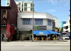 Geylang Road (D14), Shop House #487206601